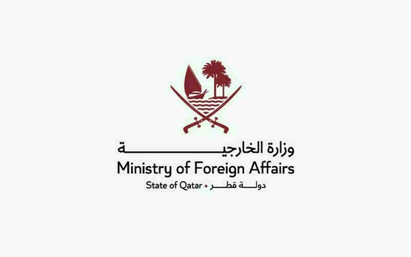 Qatar Hosts Signing of Declaration of Principles Between Democratic Republic of the Congo (DRC), March 23 Movement