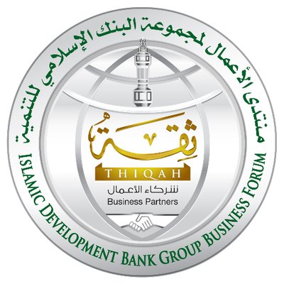 Le Forum d’affaires du Groupe de la Banque Islamique de Développement (BID) (THIQAH) Signature de protocoles d’accord stratégiques pour renforcer l’investissement et la coopération économique en Algérie